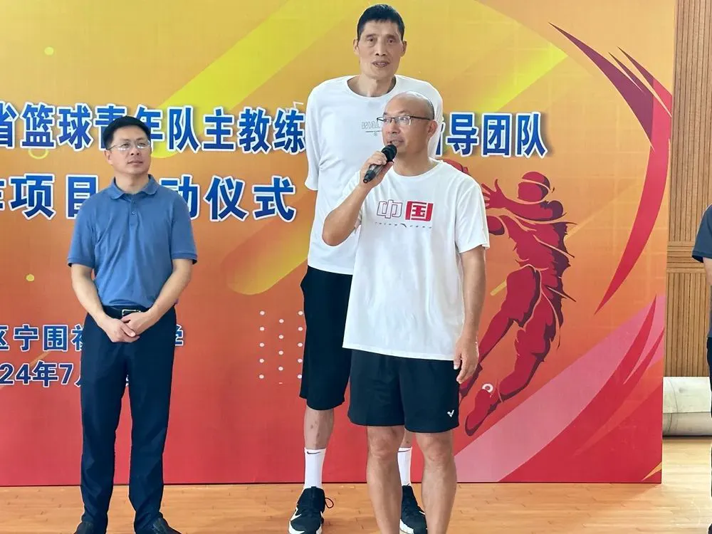 制定篮球交流计划以促进个人技能发展的方法_0